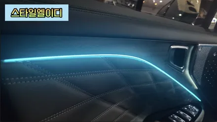 K8 아크릴 매립 엠비언트 깔끔하게 광주 스타일엘이디!!사진 한번 구경해유🤗 / 광주 북구