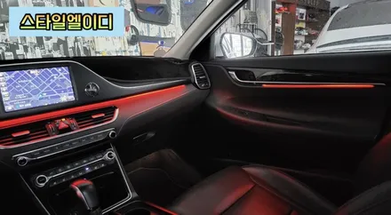 그랜져 IG 엠비언트는 무조건 비노출로 하셔야 합니다~꼭 알아보세요!!!🚙 / 광주 북구