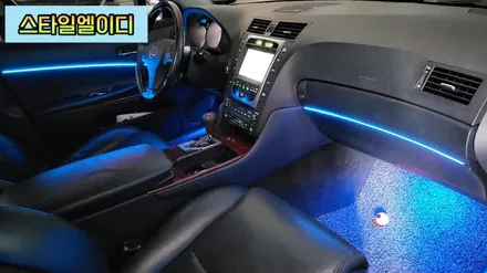 광주 엠비언트 렉서스 GS350 엠비언트 풀컬러 아크릴매립은 스타일엘이디가 광주1등🥰 / 광주 북구