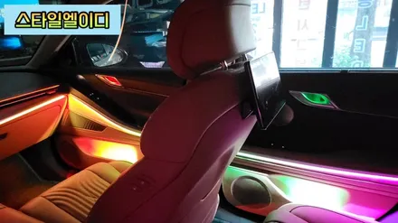 광주 엠비언트 제네시스 G80 글로우모션 무빙 엠비언트 줄서서 대기하는 이유는?! / 광주 북구