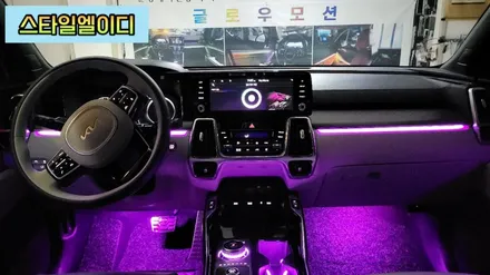 광주에서 쏘렌토MQ4 엠비언트 작업 잘하는 그곳이 어디인지 분명히 보여드리겠습니다!!!🚙 / 광주 북구