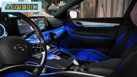 광주 더뉴그랜저 엠비언트 순정부품없이 순정연동 엠비언트 작업완료!!😎 / 광주 북구
