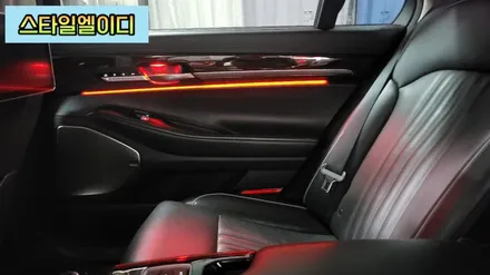 광주 제네시스 EQ900 순정광량업그레이드 무드등!!✨ / 광주 북구