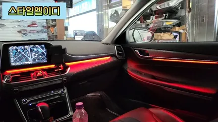 전라도 광주 그랜저IG 엠비언트 빛이 아름다운 비노출로 작업해보기!! / 광주 북구