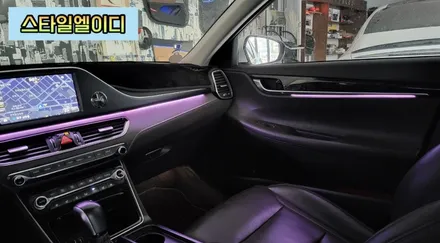 그랜져 IG 엠비언트는 무조건 비노출로 하셔야 합니다~꼭 알아보세요!!!🚙 / 광주 북구