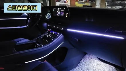 전라도 광주 팰리세이드 비노출 엠비언트 순정연동 해야하는 이유!! / 광주 북구