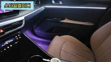 전라도 광주 K5 DL3 엠비언트 튜닝이 아니라 순정옵션이라 해야하지 맞지 않을까?! / 광주 북구