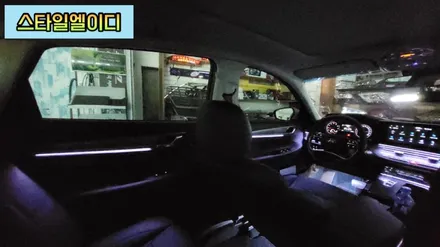 전라도 광주 더뉴그랜저 엠비언트 순정없이 비노출로 순정보다 예쁘게 작업해보았습니다 / 광주 북구