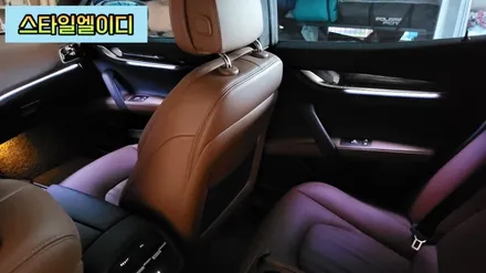 광주 마세라티 기블리 엠비언트 무드등 순정이 없어도 괜찮아!! 엠비언트 전문 스타일엘이디가 있기 때문이지!! / 광주 북구