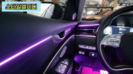 광주 더 K9 무드등 광주 엠비언트 전문 아크릴 매립으로 순정처럼 튜닝해봅시다 / 광주 북구