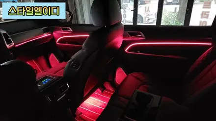 광주 엠비언트 올뉴렉스턴 순정엠비언트 너무 없어 보이는데 오늘 제대로 꾸며보자 / 광주 북구