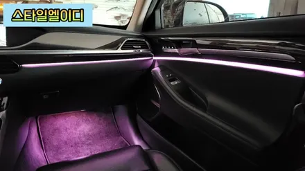 광주 제네시스 EQ900 엠비언트 무드등 비노출로 작업해야하는 이유가 있습니다 / 광주 북구