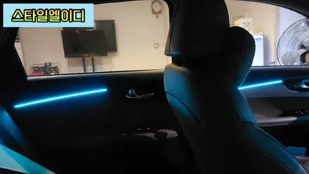 광주 더뉴K3 엠비언트 매립형 초슬림아크릴로 티안나게 시공하기!!! / 광주 북구