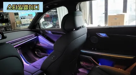 수제몰딩과 글로우모션으로 G80 엠비언트 작품을 완성하다!!전라도 광주 엠비언트 믿고 맡겨주세요🤗 / 광주 북구