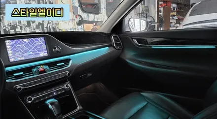 그랜져 IG 엠비언트는 무조건 비노출로 하셔야 합니다~꼭 알아보세요!!!🚙 / 광주 북구