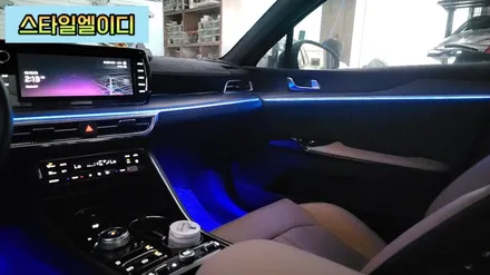 전라도 광주 K5 DL3 엠비언트 튜닝이 아니라 순정옵션이라 해야하지 맞지 않을까?! / 광주 북구