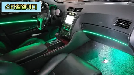 광주 엠비언트 렉서스 GS350 엠비언트 풀컬러 아크릴매립은 스타일엘이디가 광주1등🥰 / 광주 북구