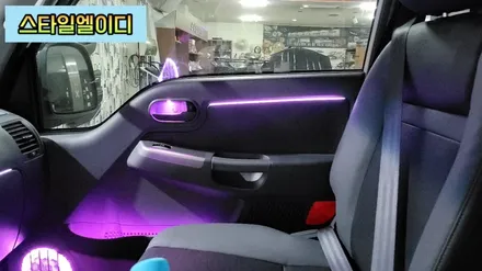광주 봉고3 엠비언트 매립형아크릴엠비언트 장착하니 확실히 달라진 실내모습!!🚙 / 광주 북구