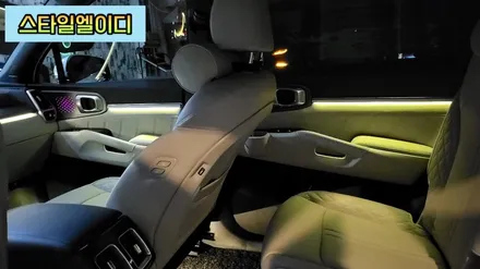 광주에서 쏘렌토MQ4 엠비언트 작업 잘하는 그곳이 어디인지 분명히 보여드리겠습니다!!!🚙 / 광주 북구