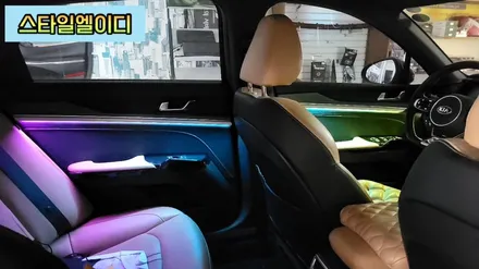 광주 K5 DL3 엠비언트 글로우모션 무빙 엠비언트 궁금하신분들 구경해보세요🤗 / 광주 북구