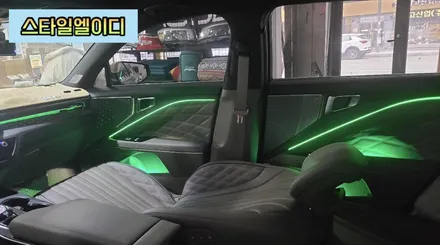 K8 아크릴 매립 엠비언트 깔끔하게 광주 스타일엘이디!!사진 한번 구경해유🤗 / 광주 북구