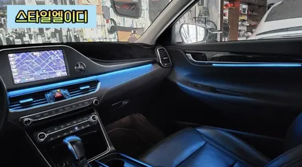 그랜져 IG 엠비언트는 무조건 비노출로 하셔야 합니다~꼭 알아보세요!!!🚙 / 광주 북구