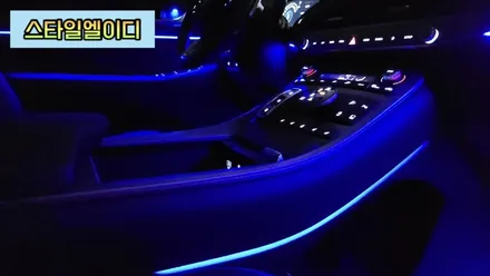 전라도 광주 팰리세이드 비노출 엠비언트 순정연동 해야하는 이유!! / 광주 북구