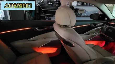 전라도 광주 K9 엠비언트 매립형으로 티안나게 시공해보자!! / 광주 북구