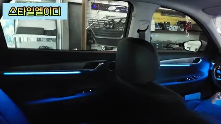 전라도 광주 더뉴그랜저 엠비언트 순정없이 비노출로 순정보다 예쁘게 작업해보았습니다 / 광주 북구