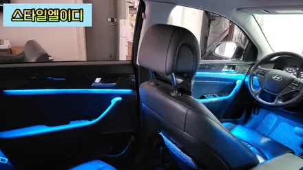 광주 LF쏘나타 엠비언트 전문점에서 작업하면 어떻게 다른지 비교해보세요!! / 광주 북구