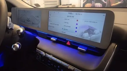 광주 아이오닉5 엠비언트 비노출 간접조명으로 완성한 리빙 스페이스 / 광주 북구