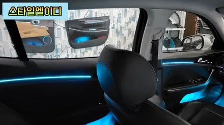 전라도 광주 스팅어 엠비언트 아크릴 매립 무드등으로 기분전환하기!! / 광주 북구