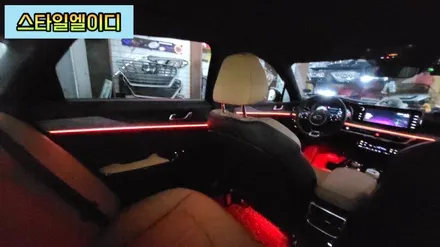 전라도 광주 K5 DL3 엠비언트 튜닝이 아니라 순정옵션이라 해야하지 맞지 않을까?! / 광주 북구