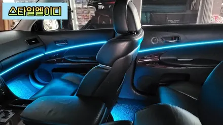 광주 엠비언트 렉서스 GS350 엠비언트 풀컬러 아크릴매립은 스타일엘이디가 광주1등🥰 / 광주 북구