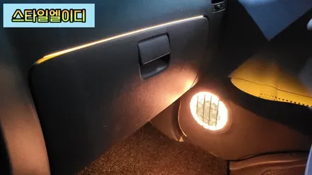 광주 봉고3 엠비언트 매립형아크릴엠비언트 장착하니 확실히 달라진 실내모습!!🚙 / 광주 북구