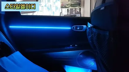 광주 넥쏘 엠비언트 매립형 초슬림 아크릴로 티안나게 시공하기🛠️ / 광주 북구