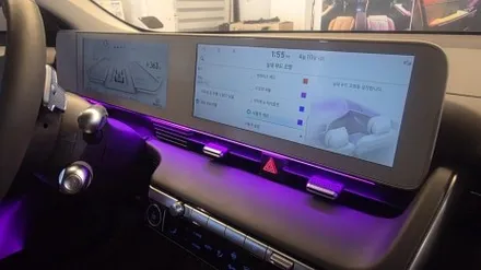 광주 아이오닉5 엠비언트 비노출 간접조명으로 완성한 리빙 스페이스 / 광주 북구