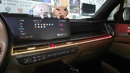 광주 신형 쏘렌토 엠비언트 신형 쏘렌토 순정 옵션 부재 그만! 글로우모션으로 반전무드 완성 / 광주 북구