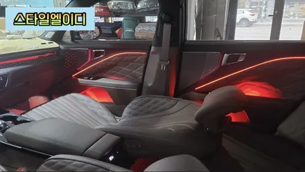 K8 아크릴 매립 엠비언트 깔끔하게 광주 스타일엘이디!!사진 한번 구경해유🤗 / 광주 북구
