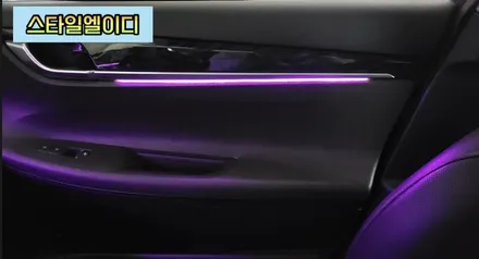 그랜져 IG 엠비언트는 무조건 비노출로 하셔야 합니다~꼭 알아보세요!!!🚙 / 광주 북구