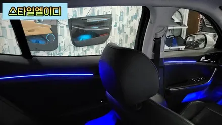 전라도 광주 스팅어 엠비언트 아크릴 매립 무드등으로 기분전환하기!! / 광주 북구