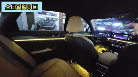 전라도 광주 K5 DL3 엠비언트 튜닝이 아니라 순정옵션이라 해야하지 맞지 않을까?! / 광주 북구