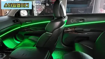 광주 엠비언트 렉서스 GS350 엠비언트 풀컬러 아크릴매립은 스타일엘이디가 광주1등🥰 / 광주 북구