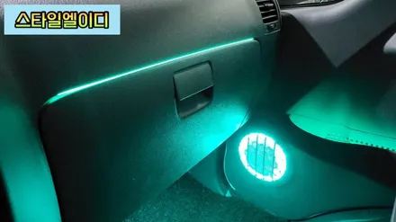 광주 봉고3 엠비언트 매립형아크릴엠비언트 장착하니 확실히 달라진 실내모습!!🚙 / 광주 북구