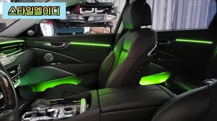 광주에서 더 K9 엠비언트 무드등 부담스럽지 않게 깔끔하게 시공해보기!!! / 광주 북구