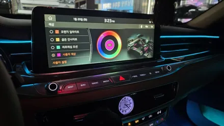 광주 K9 엠비언트 아크릴 매립으로 완성한 순정컨디션 RGB 무드등 튜닝 / 광주 북구