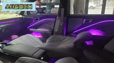 K8 아크릴 매립 엠비언트 깔끔하게 광주 스타일엘이디!!사진 한번 구경해유🤗 / 광주 북구