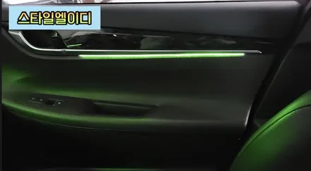 그랜져 IG 엠비언트는 무조건 비노출로 하셔야 합니다~꼭 알아보세요!!!🚙 / 광주 북구