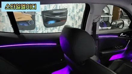 전라도 광주 스팅어 엠비언트 아크릴 매립 무드등으로 기분전환하기!! / 광주 북구