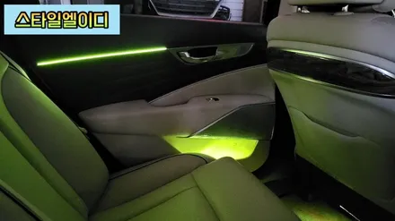 전라도 광주 K9 엠비언트 매립형으로 티안나게 시공해보자!! / 광주 북구